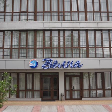 Inn Volna Gudauta Exterior photo